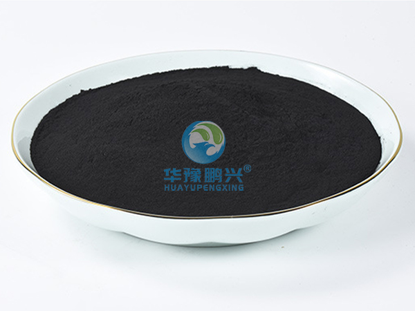 油脂脫色活性炭