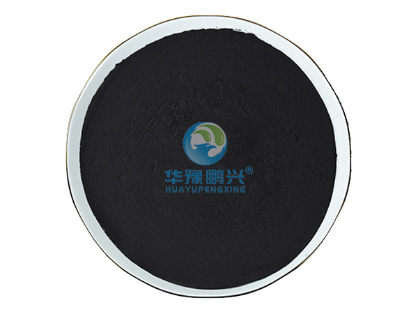 木質(zhì)粉狀活性炭