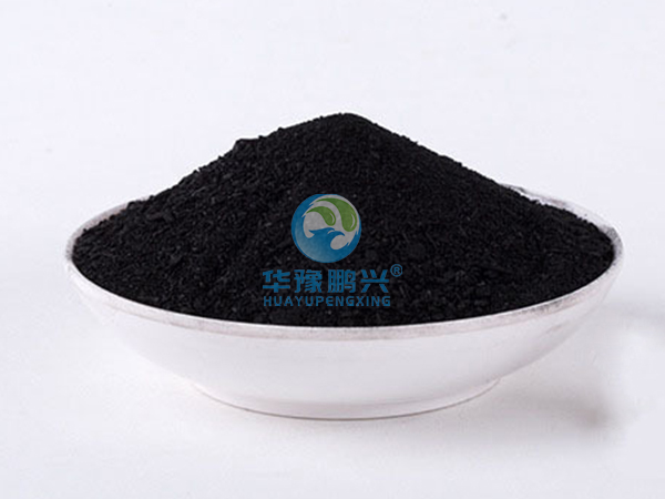 煤質粉狀活性炭