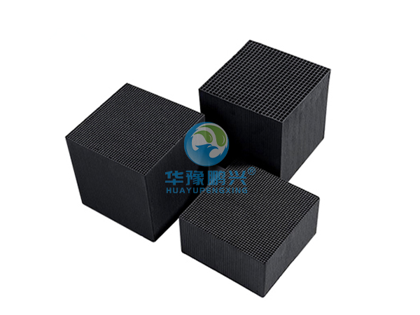 廢氣凈化蜂窩活性炭